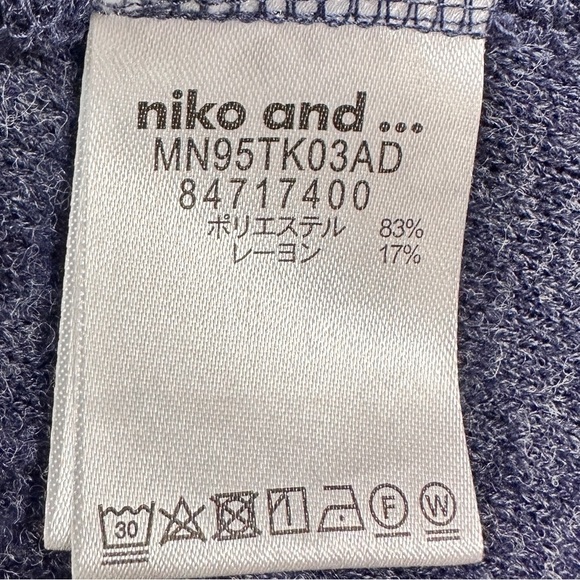 NIKO AND…Heathered Purple Long Cardigan Jacket - Picture 4 of 9